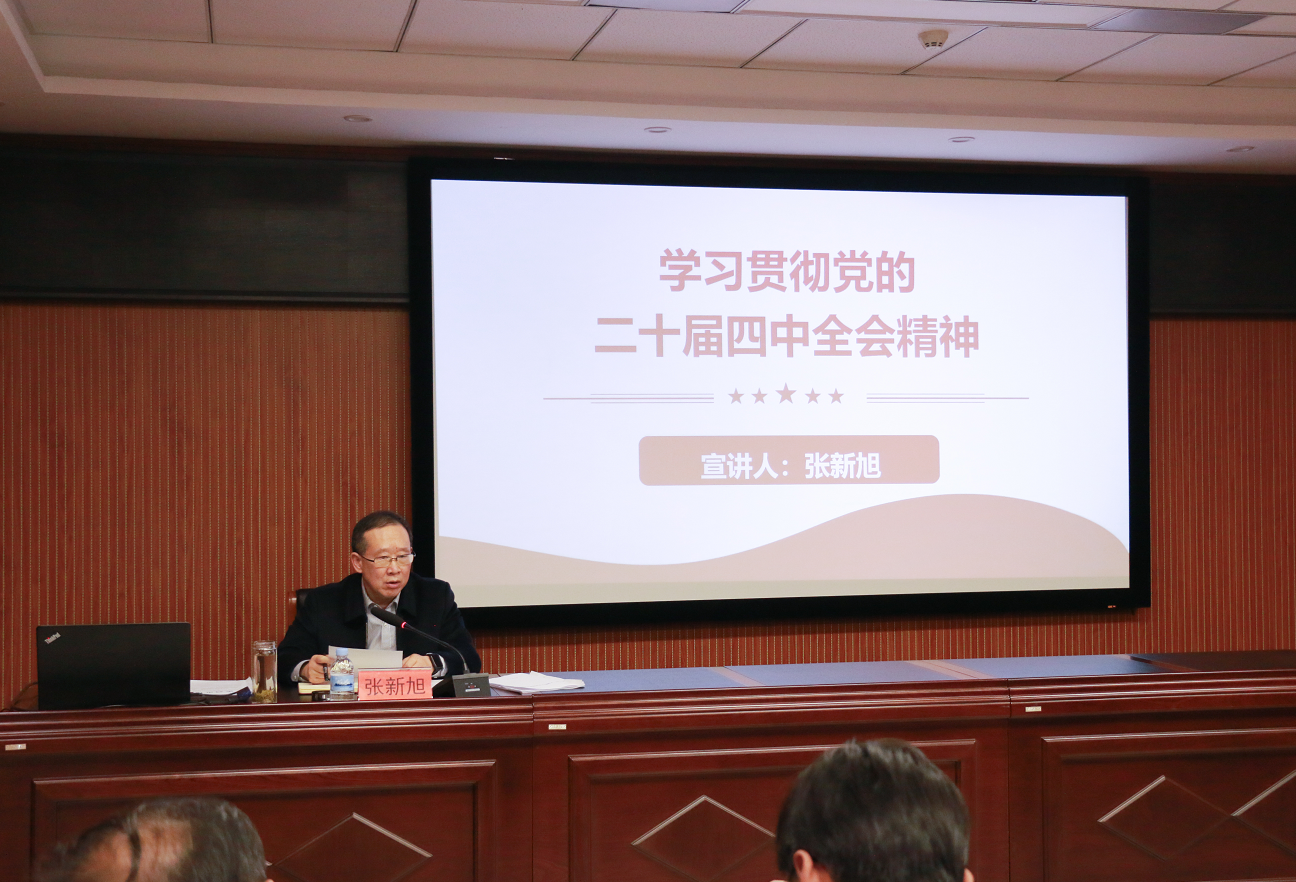 1765856889(1).png 1765856889(1).png