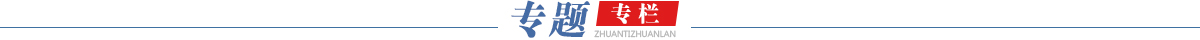 专栏图片